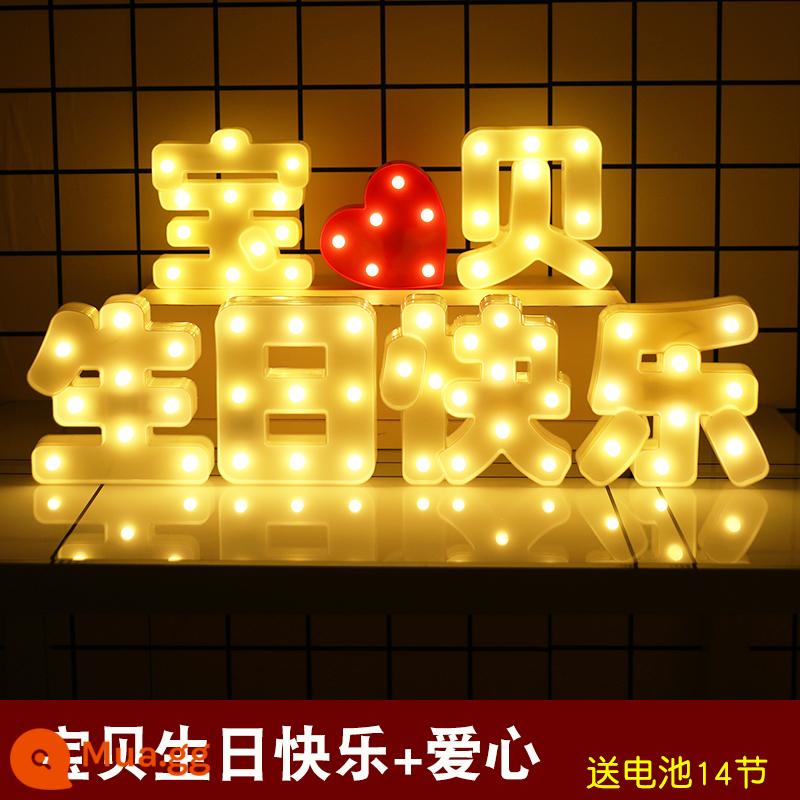 Đèn chữ led bất ngờ chúc mừng sinh nhật tỏ tình cầu hôn bố trí cảnh sáng tạo đạo cụ cốp trang trí nội thất - Đèn chữ (chúc mừng sinh nhật bé + yêu thương)