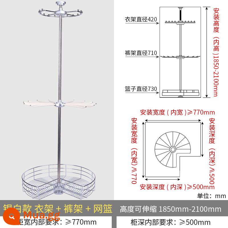 Góc tủ quần áo giá xoay Móc treo xoay 360 độ áo choàng quần đa chức năng giá treo quần giỏ kéo phụ kiện phần cứng - Móc treo quần áo 3 tầng (trắng bạc) + giá để quần + giỏ lưới