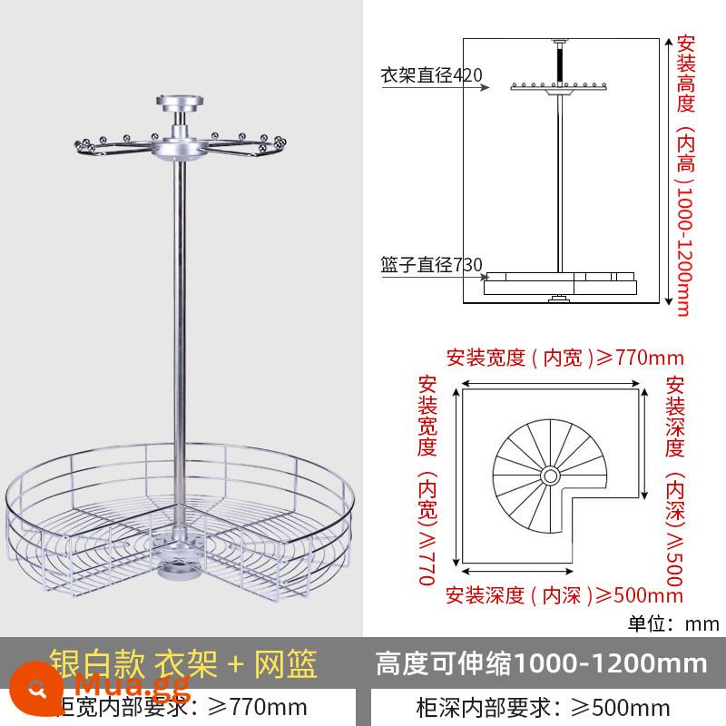 Góc tủ quần áo giá xoay Móc treo xoay 360 độ áo choàng quần đa chức năng giá treo quần giỏ kéo phụ kiện phần cứng - Móc treo quần áo 2 lớp (trắng bạc) + giỏ lưới (cao 1000-1200)