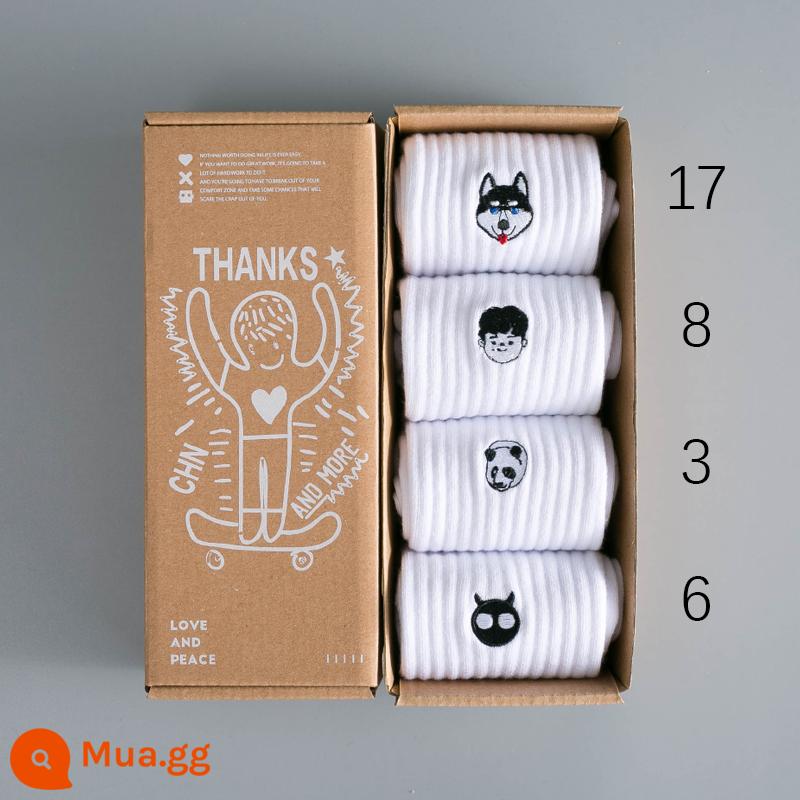 Mùa thu và mùa đông dài Bông nam Cotton Cotton Mid -cotton Hấp thụ mồ hôi, khử mùi, Thể thao trắng Ins High Street High eo - Bộ 4 đôi đóng hộp 10 chiếc