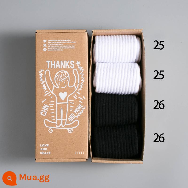 Mùa thu và mùa đông dài Bông nam Cotton Cotton Mid -cotton Hấp thụ mồ hôi, khử mùi, Thể thao trắng Ins High Street High eo - Bộ đóng hộp 4 đôi 16