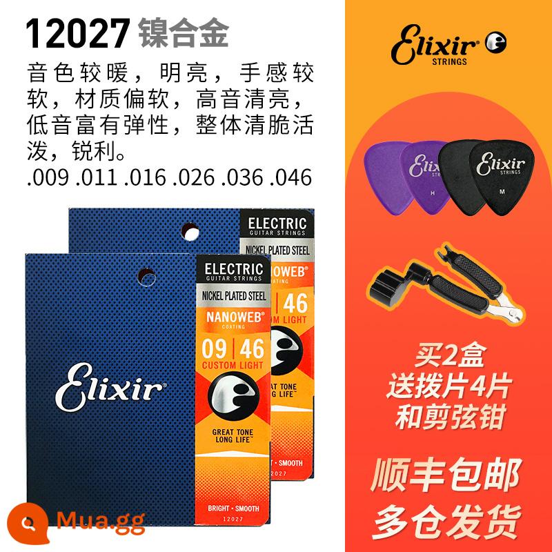 [SF] Dây đàn guitar điện Elixir 09 010 Dây đàn guitar điện Elixir full set phủ sơn chống rỉ - [Giá trị lớn] 12027*2 bộ丨Máy cắt dây miễn phí