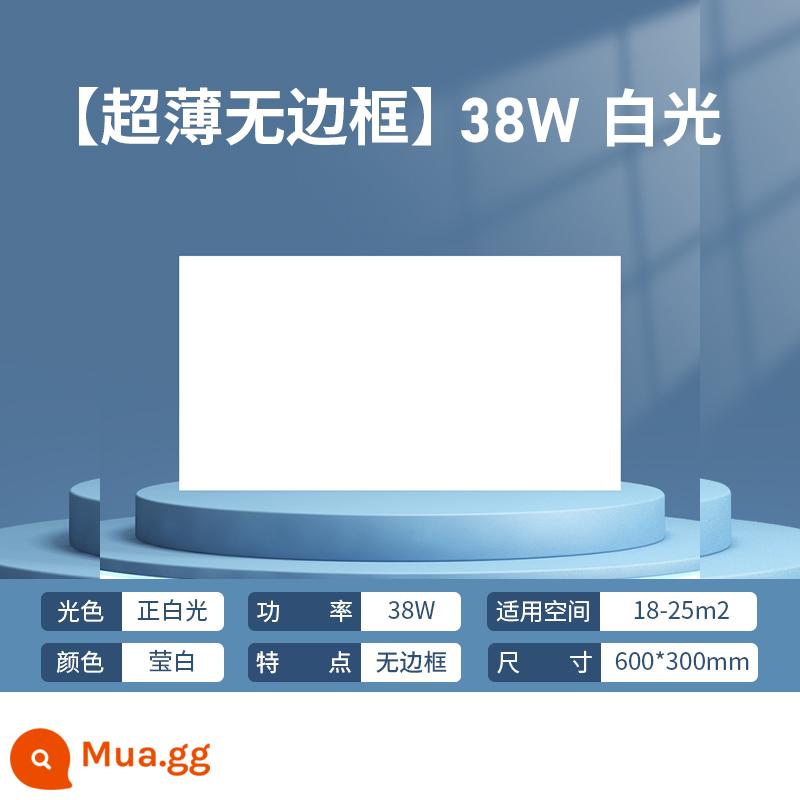 Đèn trần tích hợp 300x600 Đèn trần nhôm hình tam giác 30x60 đèn led trần phòng bột nhà bếp bảng điều khiển ánh sáng phẳng - [Nâng cấp không viền] Ánh sáng trắng ngọc trai 38 watt 30*60CM