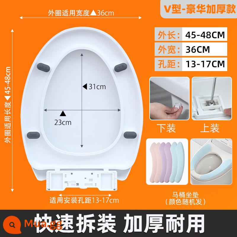 Nắp bồn cầu hộ gia đình nắp bồn cầu đa năng UVO loại dày bệ ngồi toilet nắp bồn cầu kiểu cũ nắp - [Loại V] Model phổ thông (bảo hành 2 năm) Miếng đệm miễn phí