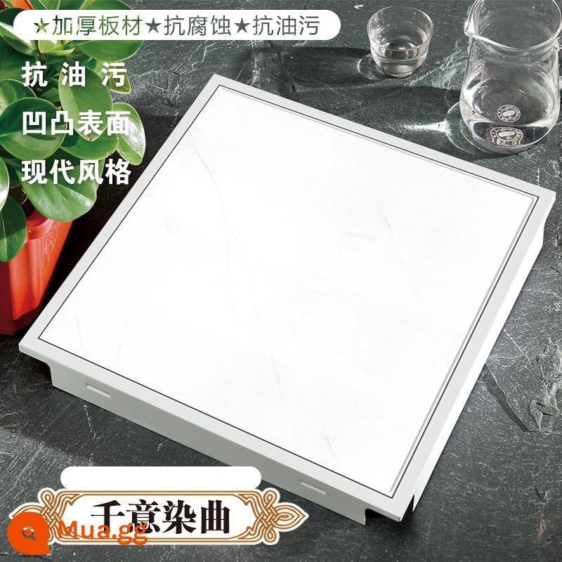 Baking sơn tích hợp trần nhôm Gusset 300x600 Phòng khách Nhà bếp Trang điểm Phòng trang điểm Vật liệu tự cài đặt - Bán ngay tiểu vàng Qian Yiranqu 07D