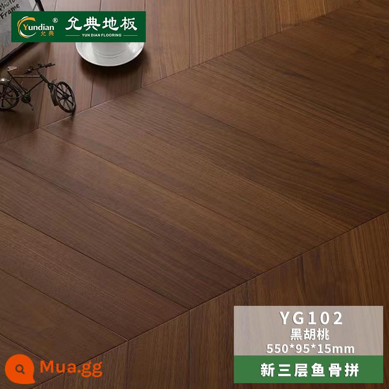 Multi -layer Solid Wood Slohing Mới gồm ba bản ghi tổng hợp Oak Black Walnut Người Vượt qua Cá Cá Bone Bone Fight 15mm Tầng - Mặt phẳng tối màu óc chó đen YG102