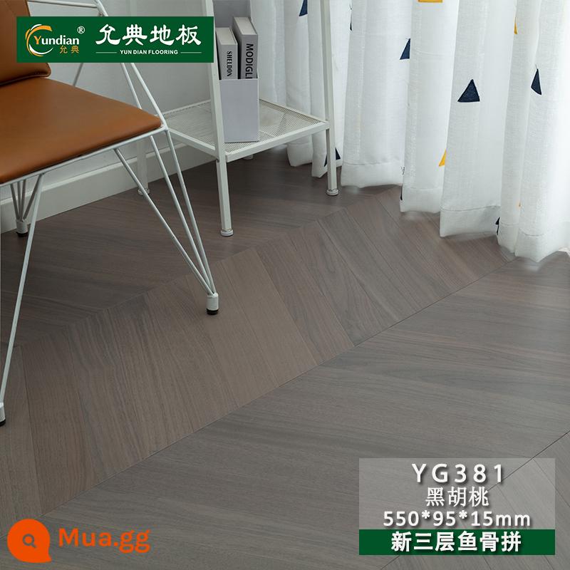 Multi -layer Solid Wood Slohing Mới gồm ba bản ghi tổng hợp Oak Black Walnut Người Vượt qua Cá Cá Bone Bone Fight 15mm Tầng - YG381 sơn phẳng màu xám óc chó màu đen