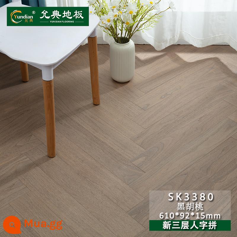 Multi -layer Solid Wood Slohing Mới gồm ba bản ghi tổng hợp Oak Black Walnut Người Vượt qua Cá Cá Bone Bone Fight 15mm Tầng - SK3380 gỗ óc chó đen chải tự nhiên