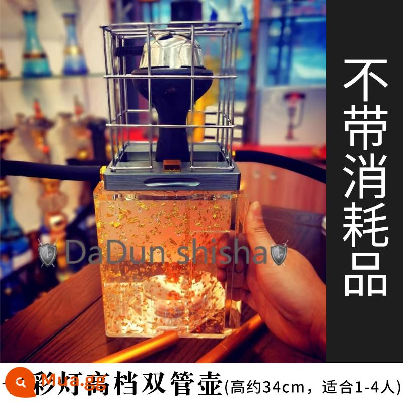 Ả Rập hookah toàn bộ thanh KTV chuyên dụng nhỏ vừa và lớn shisha hookah dán hàng tiêu dùng đầy đủ miễn phí vận chuyển - Bỏ rơi