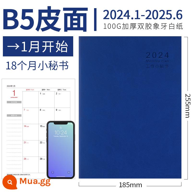 Lịch 2023 notepad công việc thư ký lịch sổ kế hoạch 2023 lịch trình tháng này kế hoạch thẻ đục lỗ sổ tay hiệu quả quản lý thời gian tự giác với sổ ghi chép ngày tháng tùy chỉnh sổ ghi chép - [Bề mặt da thường] B5 xanh đậm (bắt đầu từ 24/1)