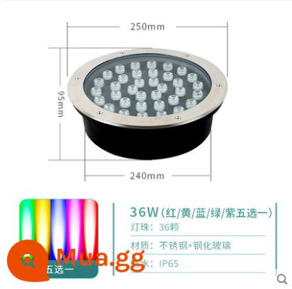 Đèn LED chôn phòng phòng bãi cỏ ngoài trời chống thấm nước đèn cảnh quan nhiều màu sắc 3W5W9W12W18W chôn đèn sản phẩm mới giá đặc biệt - 36 watt đỏ, vàng, xanh dương và xanh lục (chọn 1 trong 4)