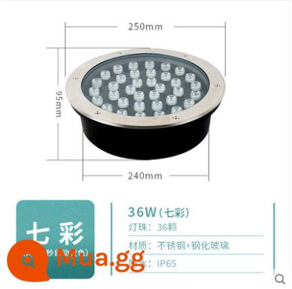 Đèn LED chôn phòng phòng bãi cỏ ngoài trời chống thấm nước đèn cảnh quan nhiều màu sắc 3W5W9W12W18W chôn đèn sản phẩm mới giá đặc biệt - RGB đầy màu sắc 36 watt