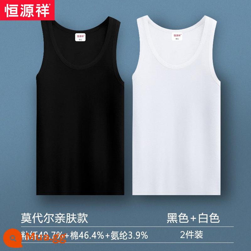 Hengyuanxiang cộng với phân bón và mở rộng vest nam bông nguyên chất bên trong mặc rộng kích thước lớn mùa hè cotton thể thao yếm trong áo - [Áo Vest Cotton Modal] Trắng + Đen [2-Pack]