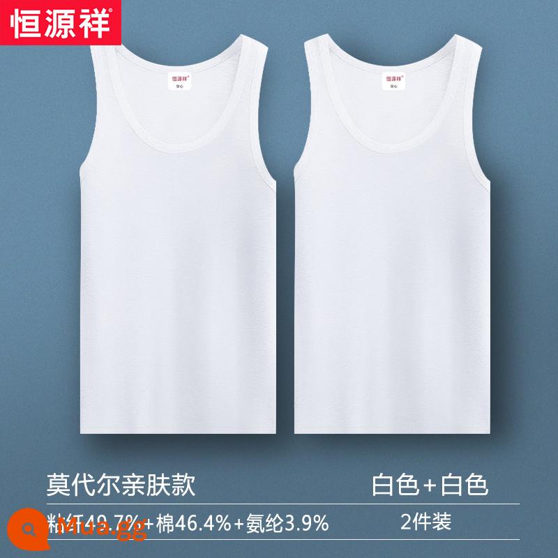 Hengyuanxiang cộng với phân bón và mở rộng vest nam bông nguyên chất bên trong mặc rộng kích thước lớn mùa hè cotton thể thao yếm trong áo - [Áo Vest Cotton Modal] Trắng + Trắng [2-Pack]