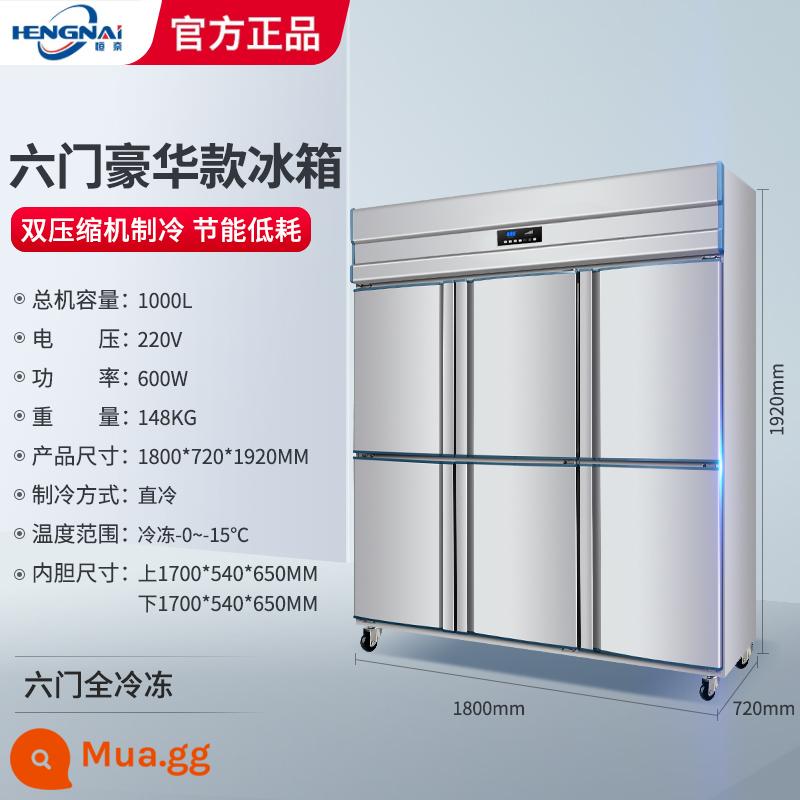 Tủ lạnh 6 cửa tủ lạnh thương mại đông lạnh inox khách sạn nhà bếp giữ tươi công suất lớn Tủ đông đứng 6 cửa - Tủ lạnh 6 cửa đầy đủ (làm lạnh toàn bộ)