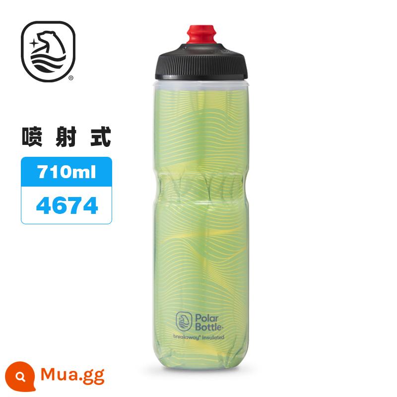 Người Mỹ gấu bắc cực đi xe đạp ấm đun nước đá lạnh đường núi xe đạp cốc nước thể thao ngoài trời - 4674 (Vòi phun 710ml)