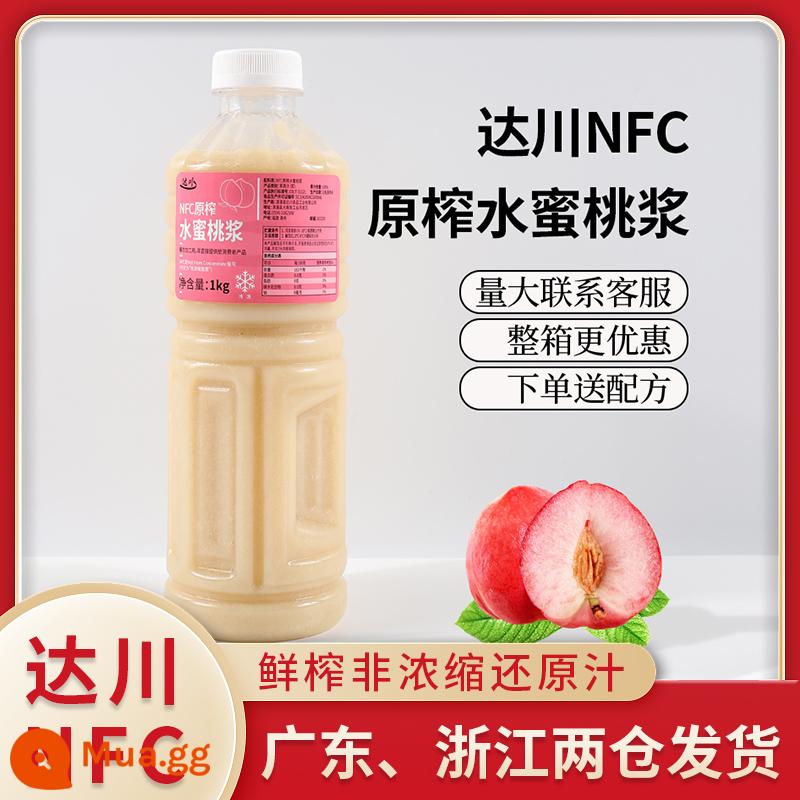 Dachuan NFC nước ép xanh đông lạnh nước ép không đậm đặc phô mai xanh phô mai nắng trà xanh sữa chua trà trái cây nguyên liệu - Dachuan NFC Peach (phiên bản màu trắng)