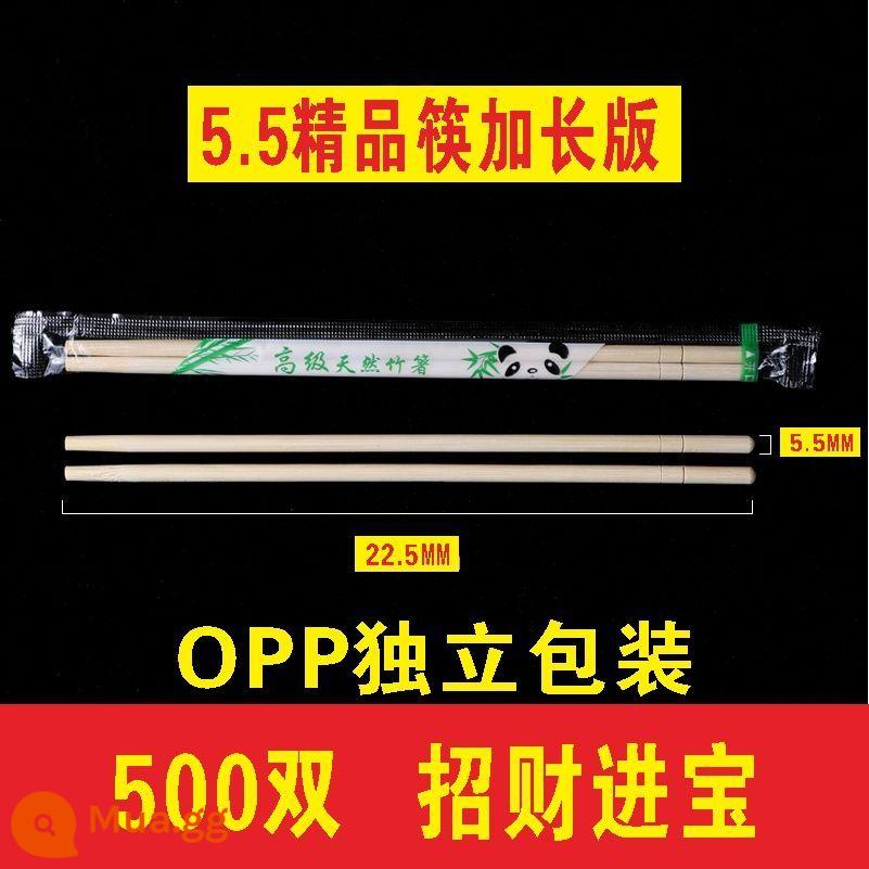 Đũa dùng một lần dành cho nhà hàng, đồ ăn nhanh giá rẻ, giao hàng tận nơi, thương mại, đũa tre tiện lợi, hợp vệ sinh, đóng gói riêng - 5,5mm * 22,5cm 500 cặp