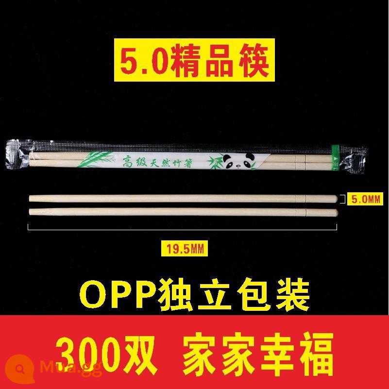 Đũa dùng một lần dành cho nhà hàng, đồ ăn nhanh giá rẻ, giao hàng tận nơi, thương mại, đũa tre tiện lợi, hợp vệ sinh, đóng gói riêng - 5.0mm*19.5cm 300 đôi