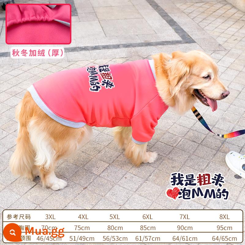 Golden Retriever quần áo chó lớn thu đông Samoyed Labrador chó vừa và lớn thú cưng áo len hồng mùa đông - (Cộng với nhung vào mùa đông) Big Dog Grey Edge Dưa Hấu Bong Bóng Đỏ MM