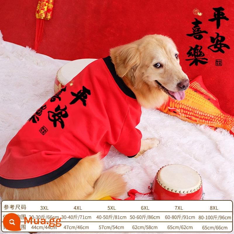 Quần áo Tết cho chó lớn Quần áo thu đông Golden Retriever Lễ hội Tết Nguyên đán Labrador cho chó vừa và lớn mùa đông chống rụng lông - (áo năm mới) Màu đỏ lớn an vui niềm vui