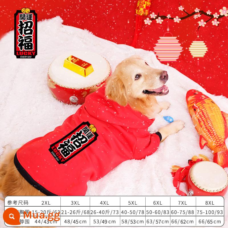 Quần áo Tết cho chó lớn Quần áo thu đông Golden Retriever Lễ hội Tết Nguyên đán Labrador cho chó vừa và lớn mùa đông chống rụng lông - (Áo hoodie năm mới) Màu đỏ lớn mang lại may mắn