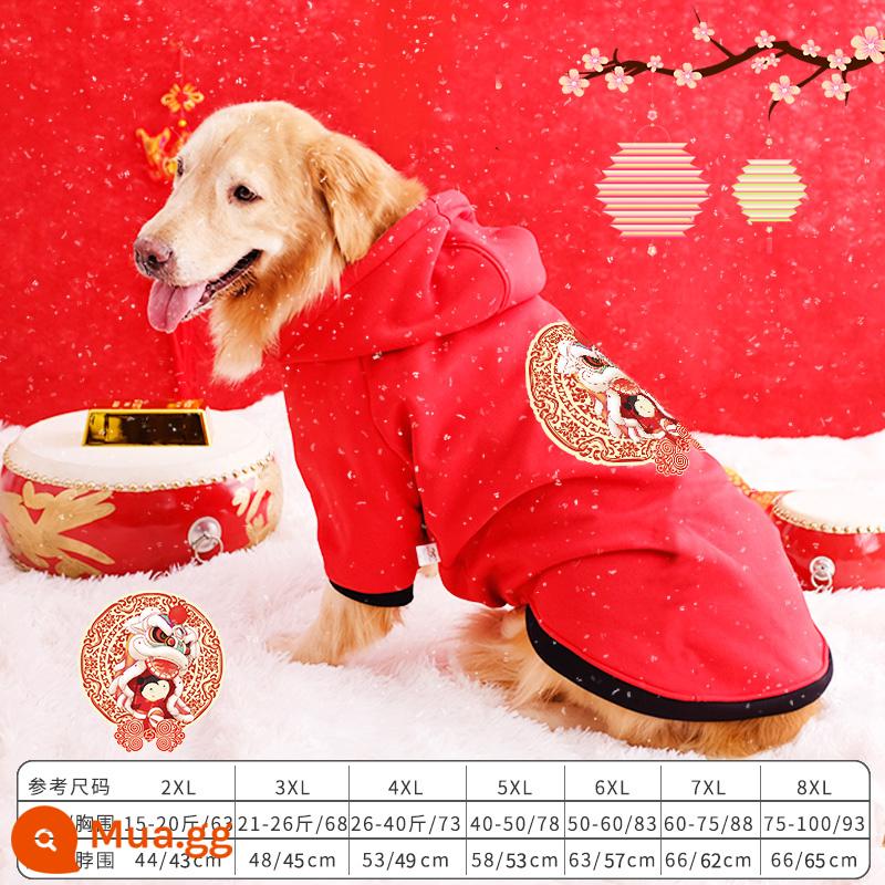 Quần áo Tết cho chó lớn Quần áo thu đông Golden Retriever Lễ hội Tết Nguyên đán Labrador cho chó vừa và lớn mùa đông chống rụng lông - (Áo hoodie năm mới) Múa lân đỏ lớn