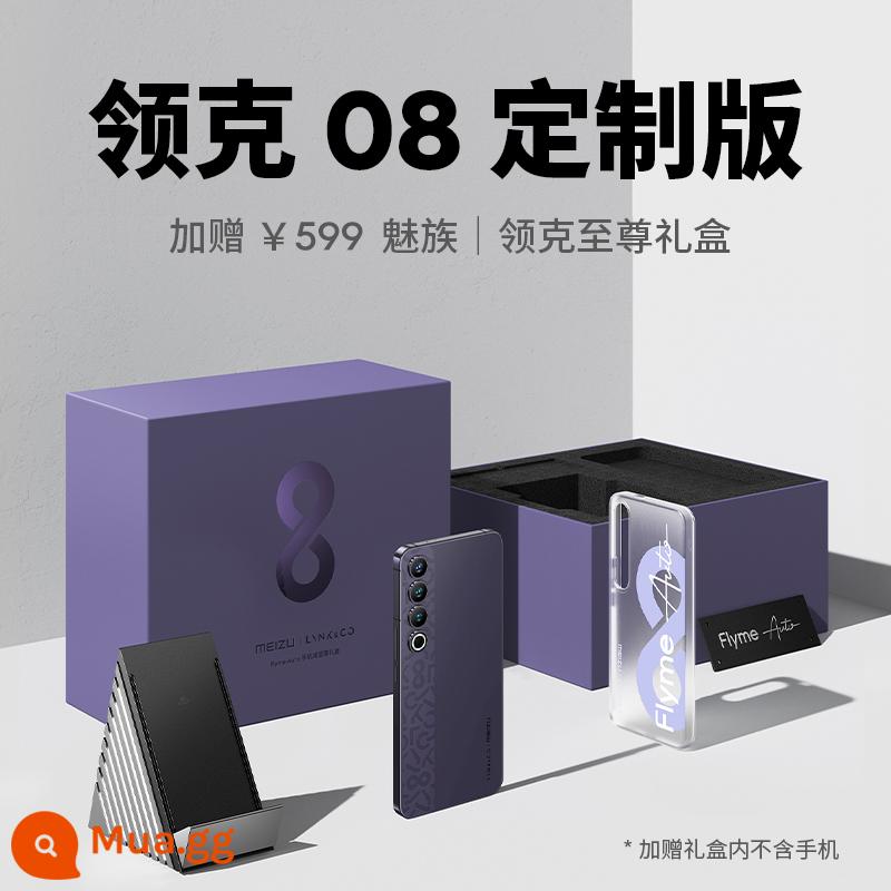 [Thưởng thức 12 số miễn lãi] Meizu/Meizu 20PRO điện thoại di động không giới hạn mới Qualcomm Snapdragon 8Gen2 thế hệ thứ hai mới trang web chính thức Cửa hàng hàng đầu 5G màn hình trực tiếp trò chơi máy ảnh thông minh - màu tím chạng vạng