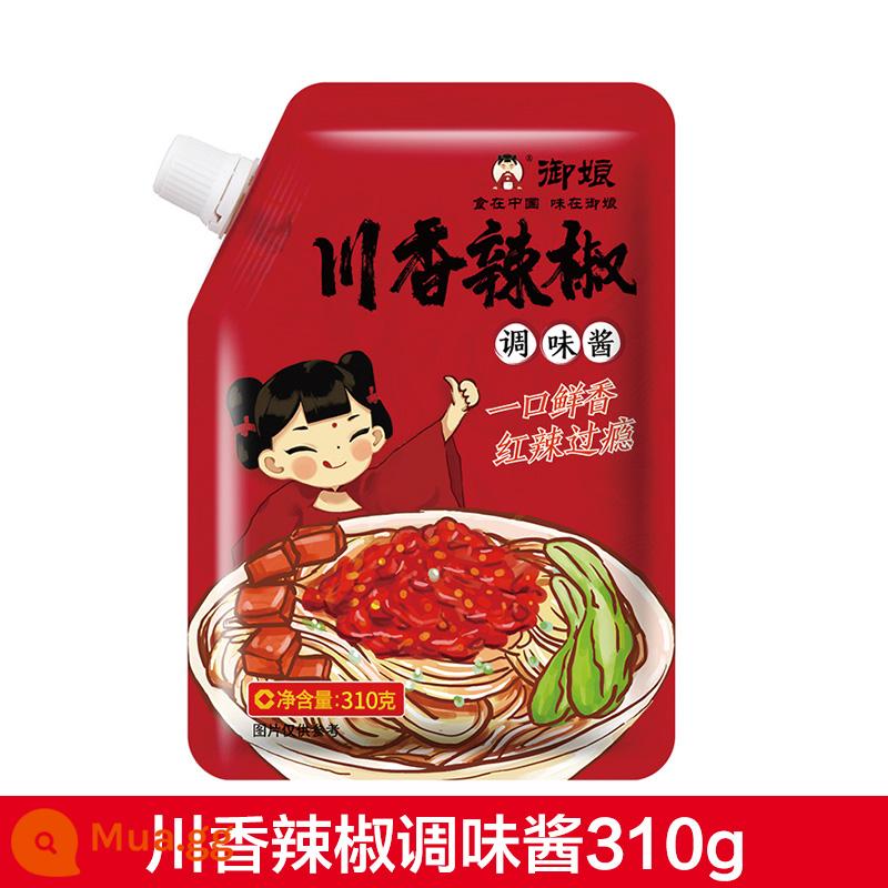 Yu Niang Golden Soup Phật Nhảy Xuyên Tường Nước Soup Đặc Súp Bóng Cá Cô Đặc Súp Gà Gia Vị Cơ Bản Cơm Cơm Cá Bào Ngư Hải Sâm - Tương ớt Tứ Xuyên 310g