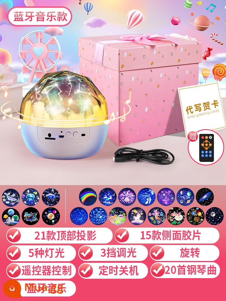 Máy chiếu Sky Sky Lantern Star Story Story Machine của trẻ em Đồ chơi đồ chơi sinh nhật Girl Baby Baby Night Light Christmas - [Không thông minh] [Âm nhạc Bluetooth] Viên kim cương ma thuật: 21 hình chiếu + 20 bản nhạc + điều khiển từ xa + bao bì tinh tế +…