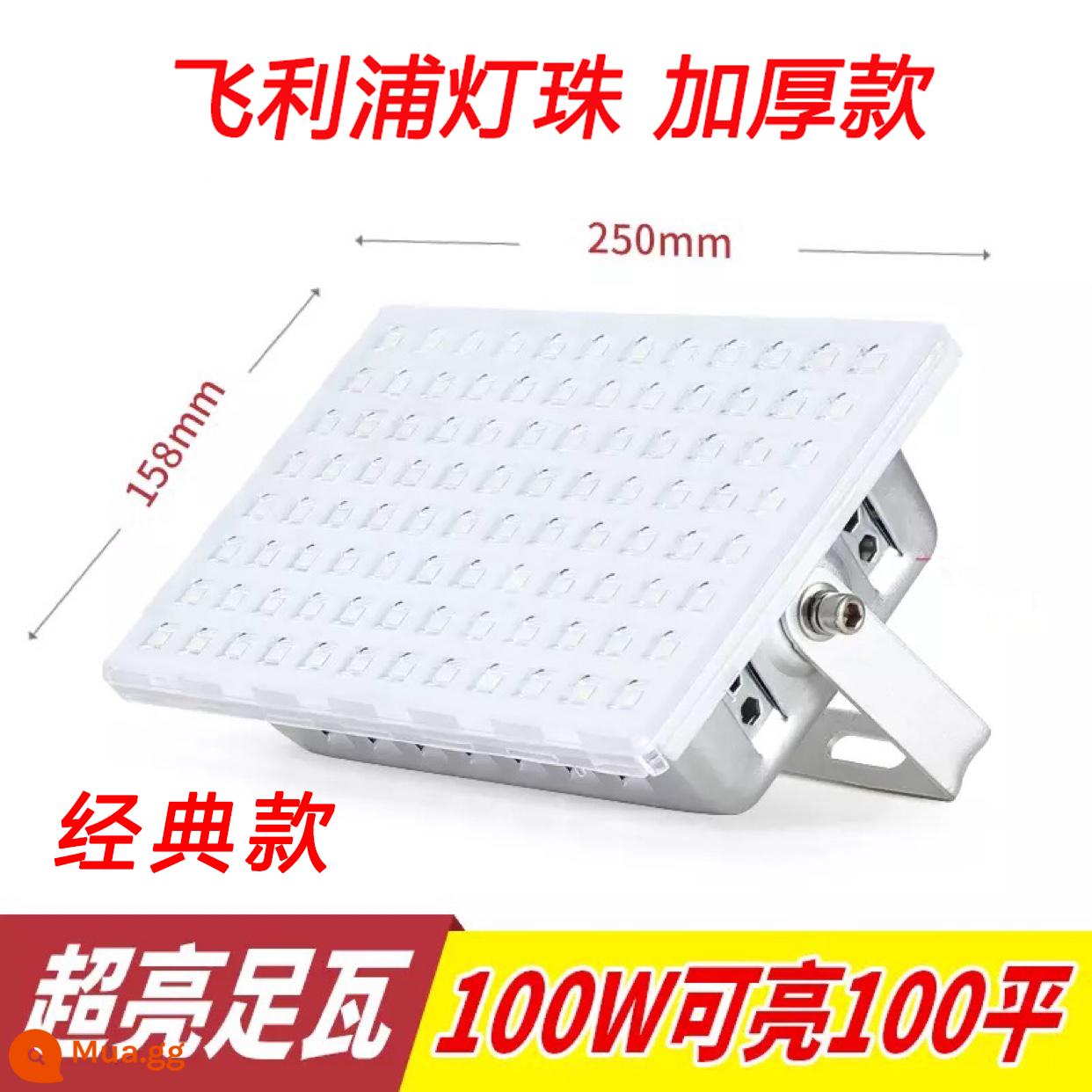 Đèn pha Led Ant chiếu sáng ngoài trời siêu sáng nhà xưởng xưởng bảng hiệu quảng cáo chống nước 200w400W đèn sân khấu - Hạt đèn Philips nhập khẩu siêu sáng 100W