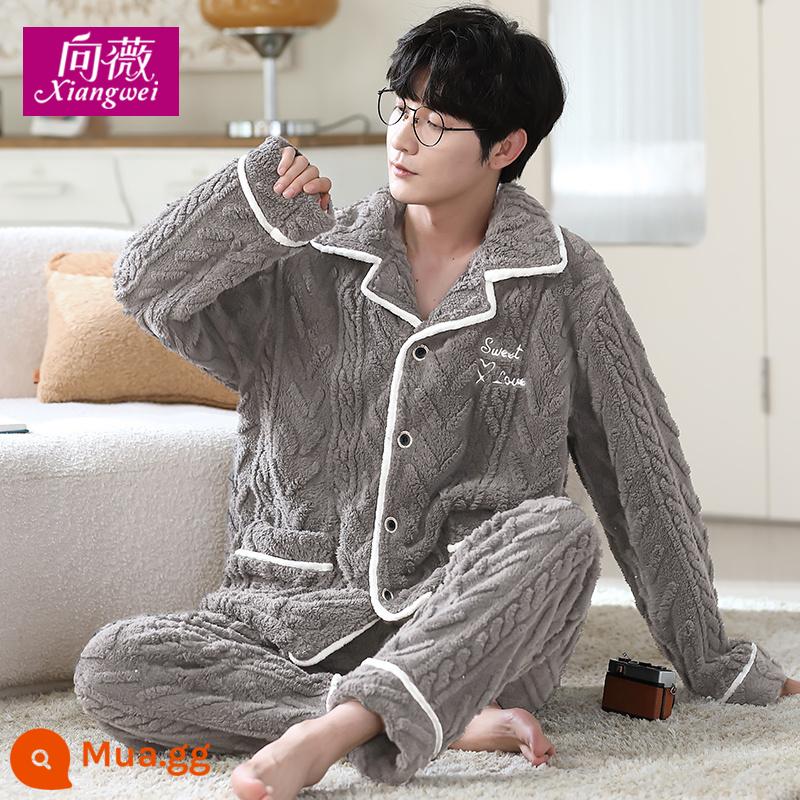 Mùa thu và mùa đông Đàn ông Pyjamas Coral Velvet dày mặt bích hình Lông có kích thước lớn có thể mặc bộ quần áo nhà - KS814 chữ thêu ngực jacquard màu xám nhạt dành cho nam