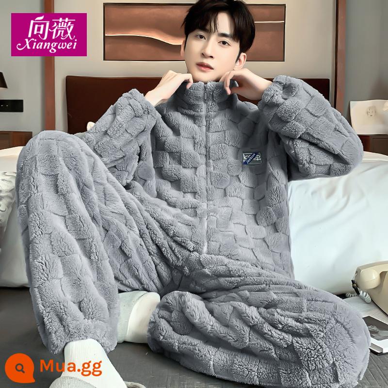 Mùa thu và mùa đông Đàn ông Pyjamas Coral Velvet dày mặt bích hình Lông có kích thước lớn có thể mặc bộ quần áo nhà - 23-KS900 Xanh Ngói Xám Dây Kéo Nam Ca Rô