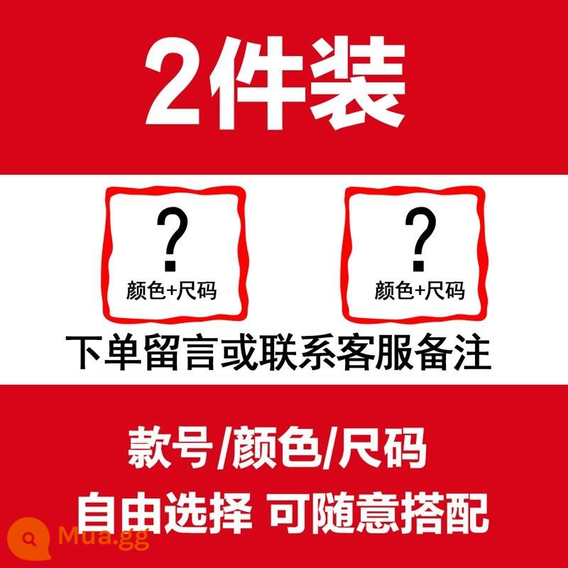 Quần yếm kaki nam mùa thu đông 2022 mới chức năng nỉ Âu Mỹ thương hiệu thời thượng dạo phố cao quần dài - Hai kết hợp miễn phí thường xuyên