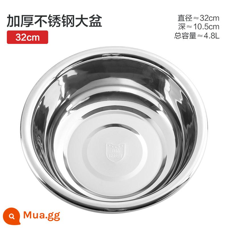 Chậu inox lớn và chậu cực lớn chậu rửa đặc chậu nhào mì nhà chậu lớn chậu rửa nhà bếp chậu rửa - Chậu inox lớn dày để tiếp xúc với thực phẩm-32cm