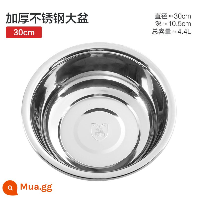 Chậu inox lớn và chậu cực lớn chậu rửa đặc chậu nhào mì nhà chậu lớn chậu rửa nhà bếp chậu rửa - Chậu inox lớn dày để tiếp xúc với thực phẩm-30cm