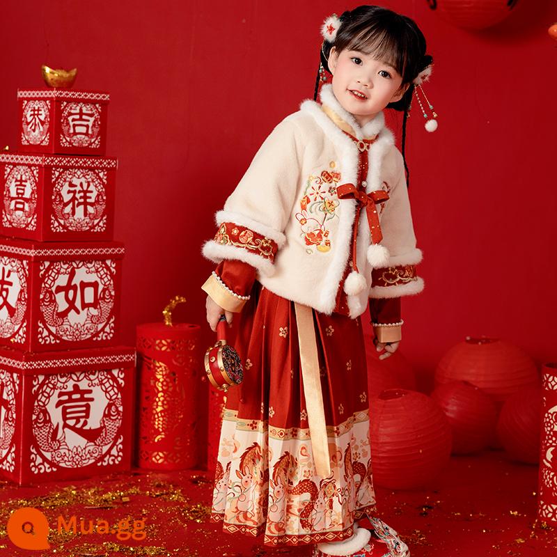 Quần áo mùa đông bé gái Hanfu cho bé phong cách Trung Hoa Bộ đồ nhà Minh bé gái trang phục cổ xưa váy dài trẻ em cải tiến bộ đồ Đường bộ đồ chào đón năm mới - Màu cam không có khăn quàng