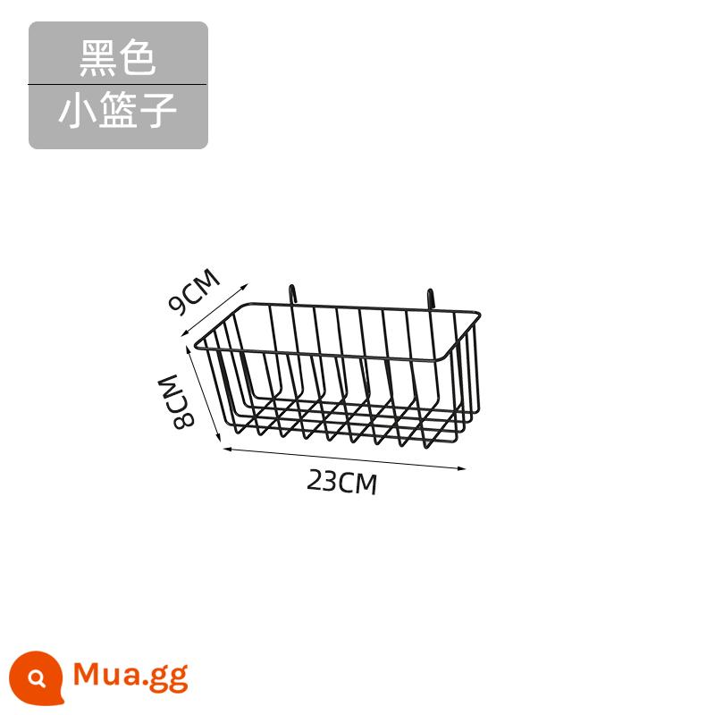 Lưới treo tường có giá để đồ treo tường phòng ngủ không đục lỗ lưới ảnh treo tường ký túc xá trang trí treo giá trưng bày - giỏ nhỏ màu đen