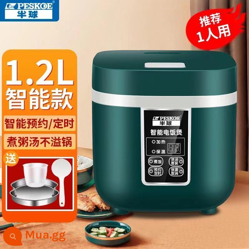 Nồi cơm bán cầu 1-2 mini 3 người nhỏ thông minh đặt trước nồi cơm đa năng hộ gia đình đơn ký túc xá nấu ăn - Model xanh thông minh 1,2 lít có khay hấp phù hợp cho 1 người