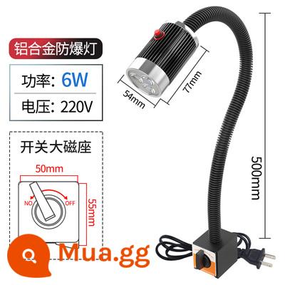 Nam Châm Máy Công Cụ Đèn LED Đấm Và Máy Cổ Ngỗng Chiếu Sáng 24V Tiện Ánh Sáng 220V Vòi Công Nghiệp Đèn Bàn - Công tắc từ 6w220v500mm