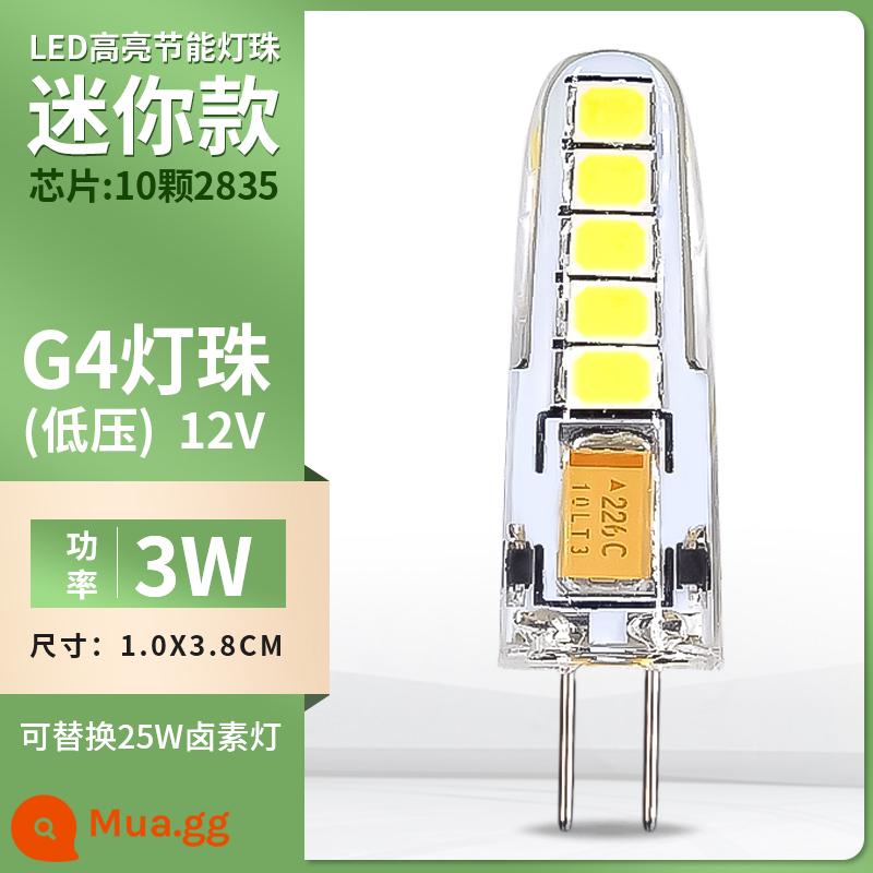 G4 đèn bead led pin điện áp thấp 12 v đèn pha lê chèn bong bóng 220 v siêu sáng g9 nguồn sáng g5.3 tiết kiệm năng lượng bóng đèn nhỏ - [Điểm nổi bật nhỏ] Điện áp thấp G4-12V [3W-Thay thế 25W]