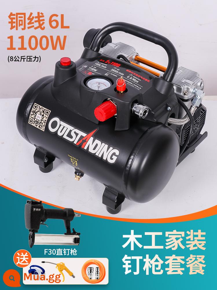 Otus Không Dầu Im Lặng Không Khí 220V Máy Bơm Không Khí Xịt Nhỏ Không Khí Nghề Mộc Trang Trí Máy Bơm Không Khí - 1 súng bắn đinh dây đồng 1100W-6L [Súng bắn đinh thẳng F30 không kẹt đinh]