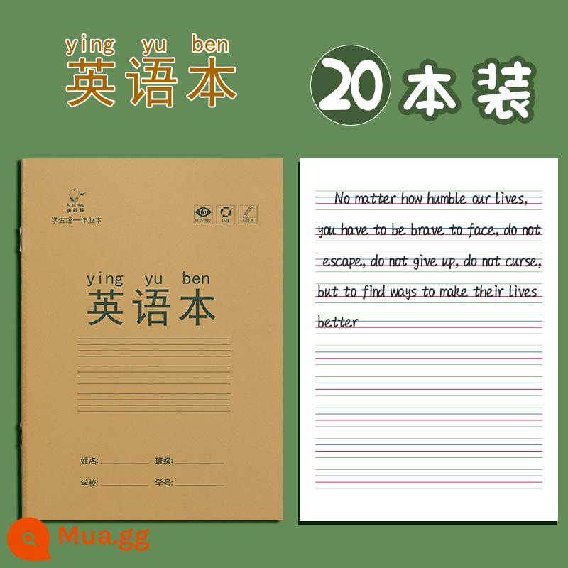 Sách bài tập về nhà cho học sinh tiểu học Sách bính âm matt ngôn ngữ toán tiếng anh lớp 1 và lớp 2 sách từ mới sách bài tập sách thực hành mẫu giáo giấy bảo vệ mắt màu be văn phòng phẩm bán buôn - Sách tiếng Anh [20 cuốn]