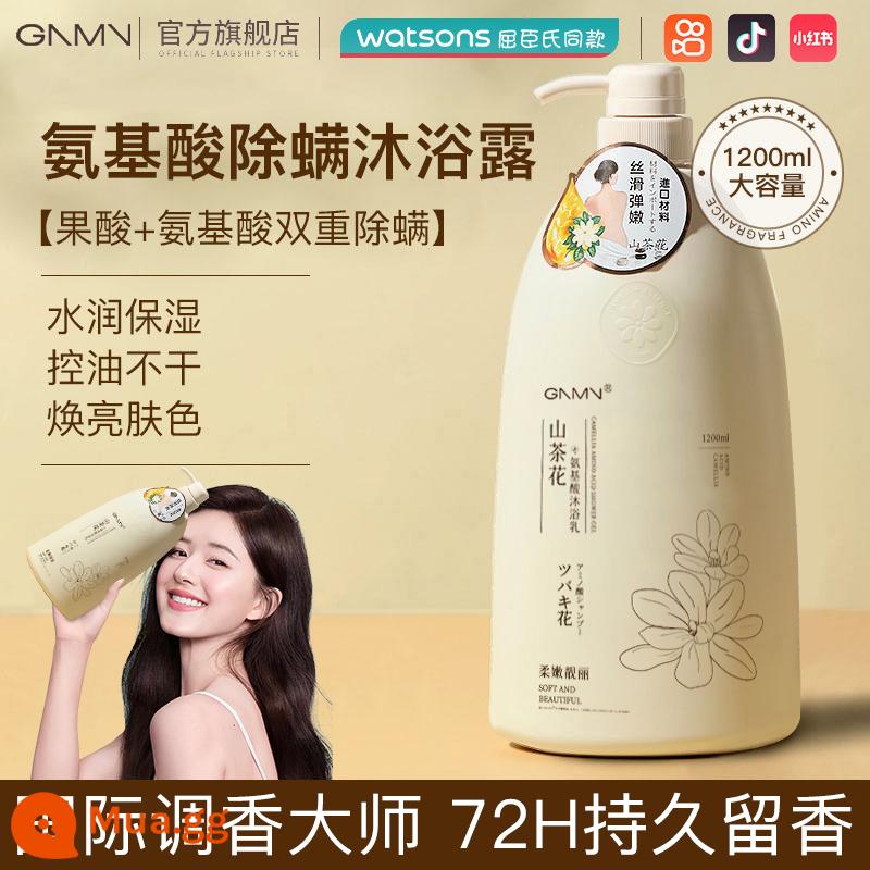 Sữa tắm thơm lâu 72h loại nước hoa lotion nam chính hãng hàng hiệu dầu gội nữ phù hợp thu đông - [Hương Hoa Thanh Lịch] Sữa Tắm Hương Hoa Camellia 1200ml