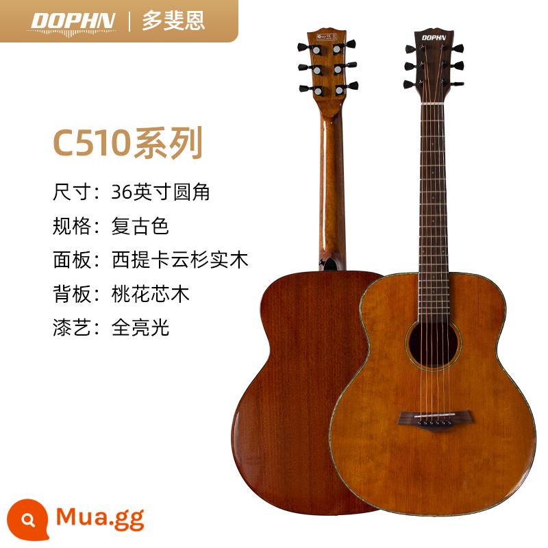 DOPHN Duofeien C510 chính thức cửa hàng dân gian veneer sinh viên người mới bắt đầu đàn guitar cấp 41 inch 40 inch - Các góc bo tròn màu cổ điển 36 inch