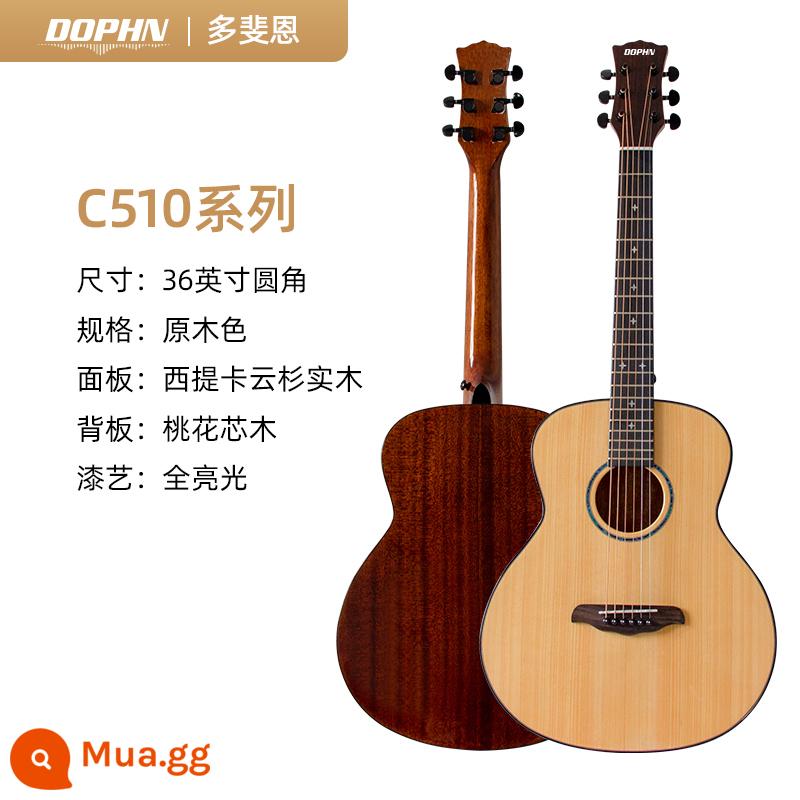 DOPHN Duofeien C510 chính thức cửa hàng dân gian veneer sinh viên người mới bắt đầu đàn guitar cấp 41 inch 40 inch - Các góc bo tròn màu gỗ 36 inch