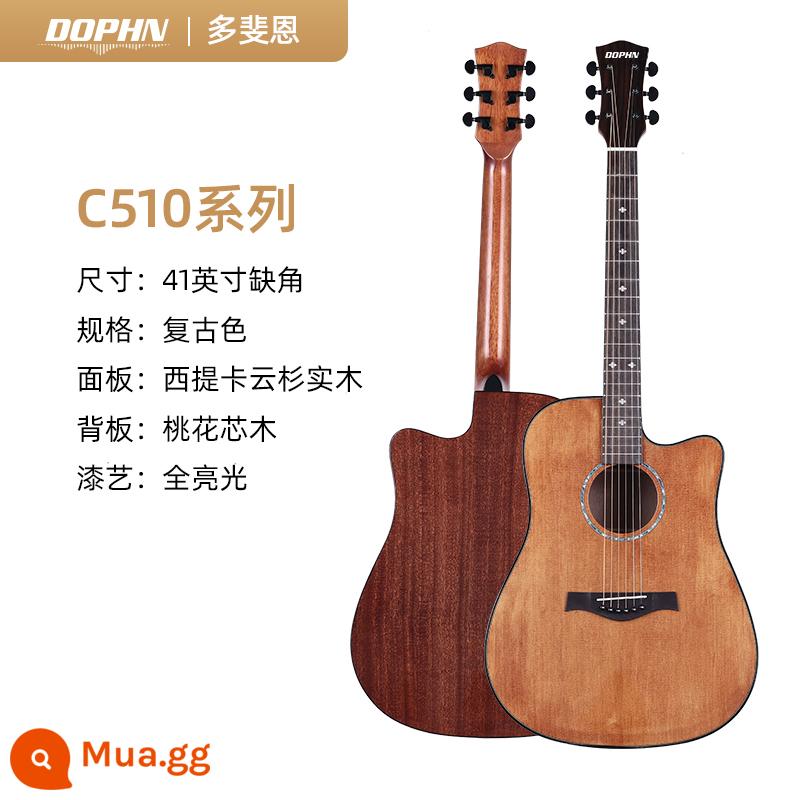 DOPHN Duofeien C510 chính thức cửa hàng dân gian veneer sinh viên người mới bắt đầu đàn guitar cấp 41 inch 40 inch - Góc sứt mẻ màu retro 41 inch