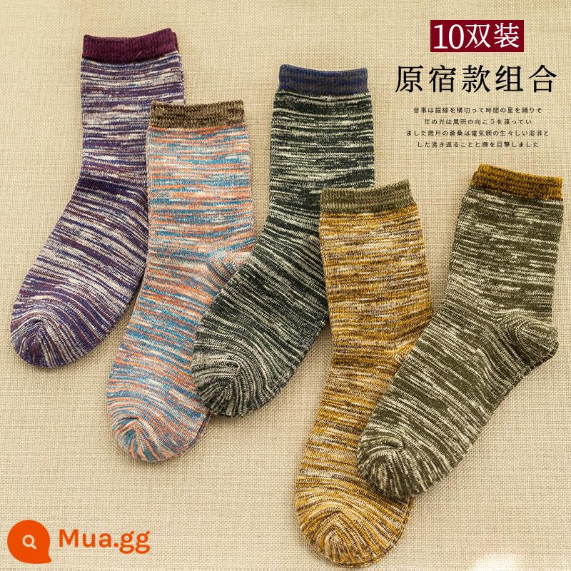 Vớ nam giữa vào mùa thu và mùa đông Cotton Đàn ông Amea Kattan Kattan Retro Dân tộc Retro Stocking - [10 đôi] Tất dài đến bắp chân kiểu Harajuku