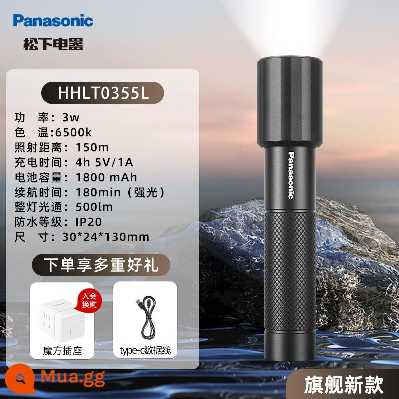 Đèn pin Panasonic ánh sáng mạnh khi cắm trại ngoài trời siêu sáng tầm xa tại nhà có thể sạc lại đèn pin nhỏ chống nước khẩn cấp búa an toàn - [Mẫu mới hàng đầu] Zoom mờ họa tiết vảy cá chống trượt