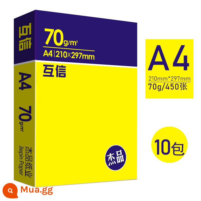 [10 Gói] Giấy Photocopy Mutual Trust A4 Giấy Photocopy 70g Nguyên Hộp Bán Buôn Miễn Phí Vận Chuyển 10 Gói Đồ Dùng Văn Phòng Giấy nháp cho Học Sinh Giấy Trắng để Vẽ Một Hộp Giấy A4 70g Giấy A3 80g Số Lượng Đầy Đủ - [Giảm 10 gói] Giấy A4 70g, tổng cộng 4500 tờ